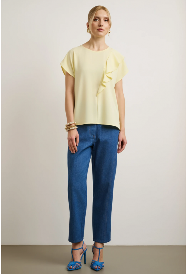 ΜΠΛΟΥΖΑ ΚΙΤΡΙΝΗ DESIREE  44004