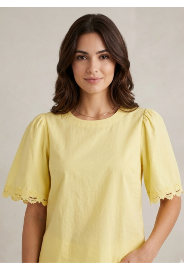 ΜΠΛΟΥΖΑ ΚΙΤΡΙΝΟ VERO MODA 10341529